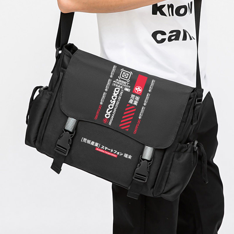 Anime Cyberpunk 2077 Cosplay S - Cycling Commute Bag recension och pris