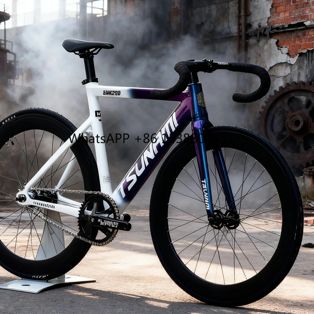 SNM200 Aluminum Alloy Fixed Ge - Cycling Commute Gear recension och pris